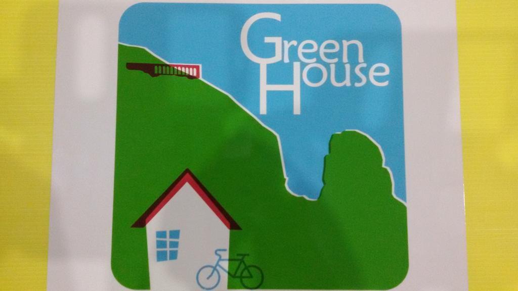Green House Terracina Exterior photo